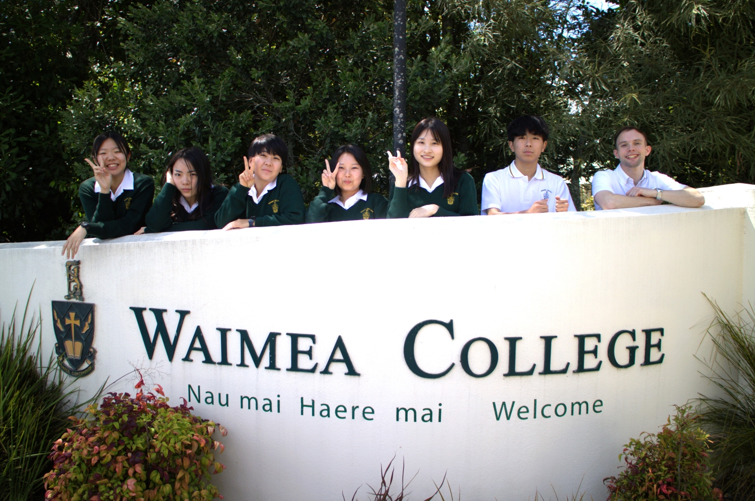 Waimea College 1 v2