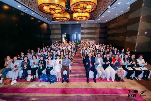 Attendees at the Beijing Agent Seminar