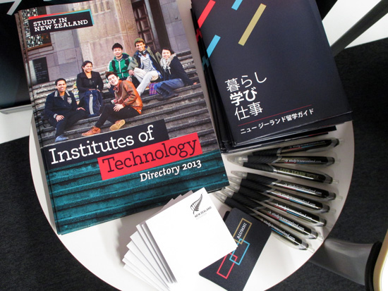 190913 ENZ collateral Japan
