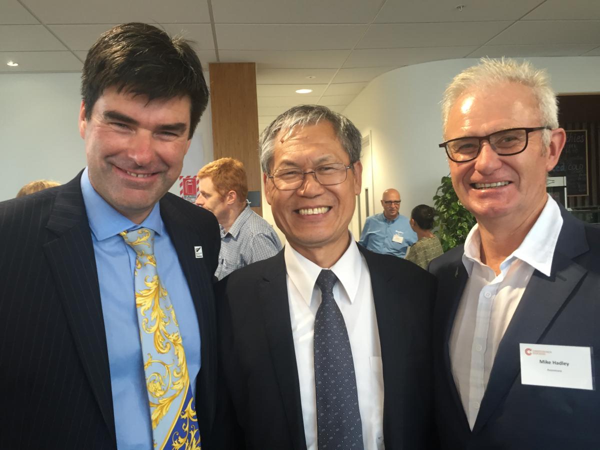 ChCh conf photo