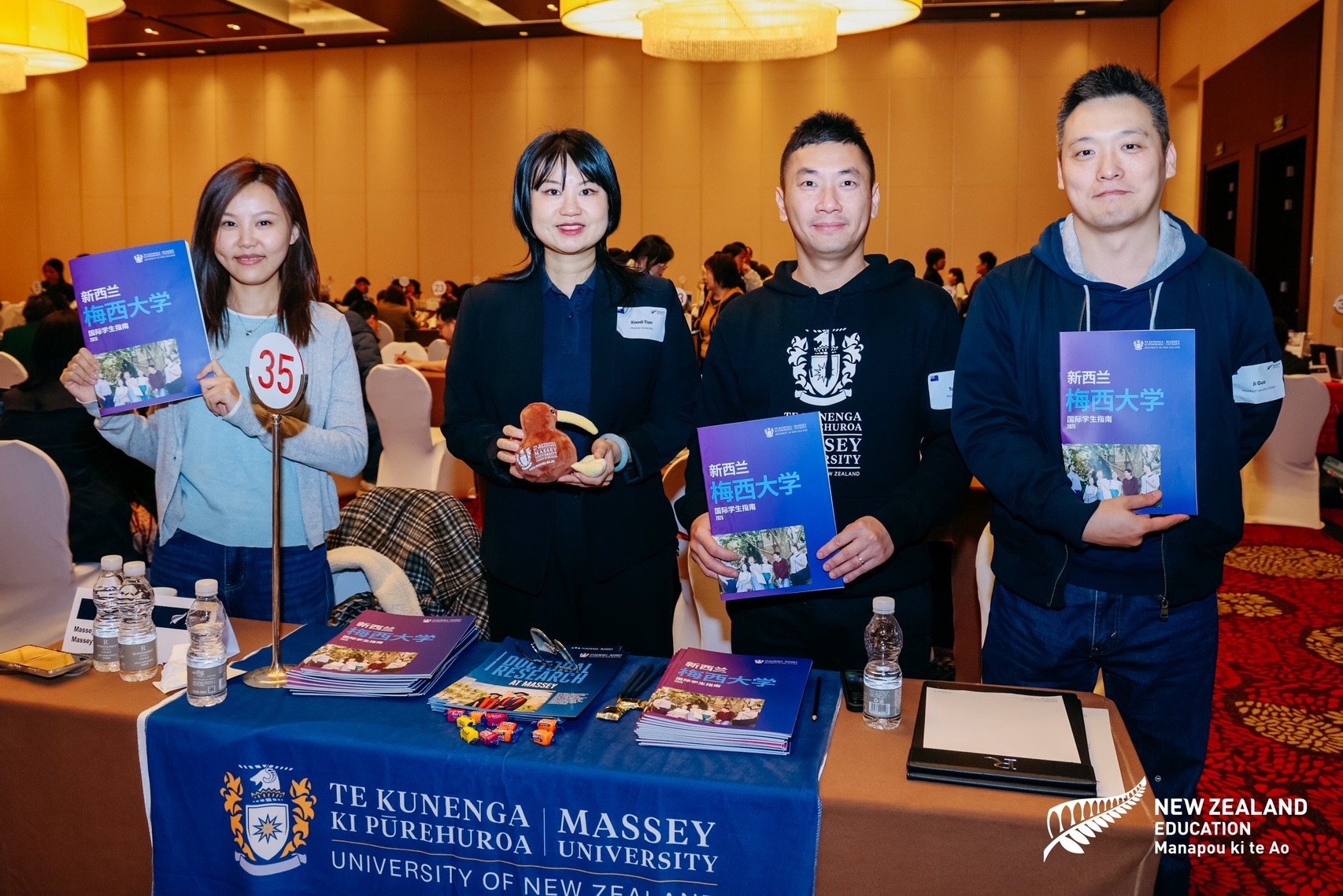 ENZ Agent Seminar Beijing 3 Nov 2025 Providers