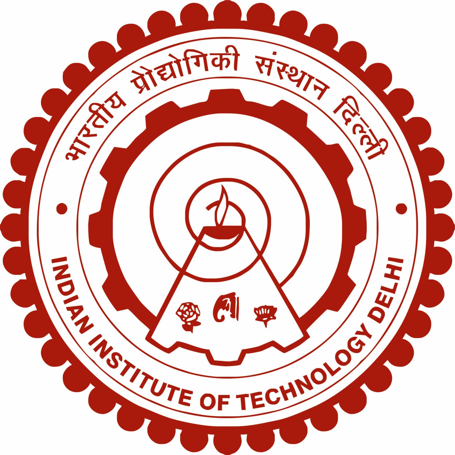 IIT logo 1