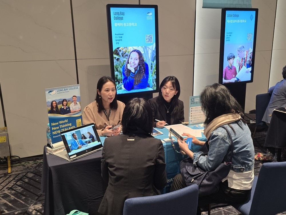 KakaoTalk 20251028 111550682 26