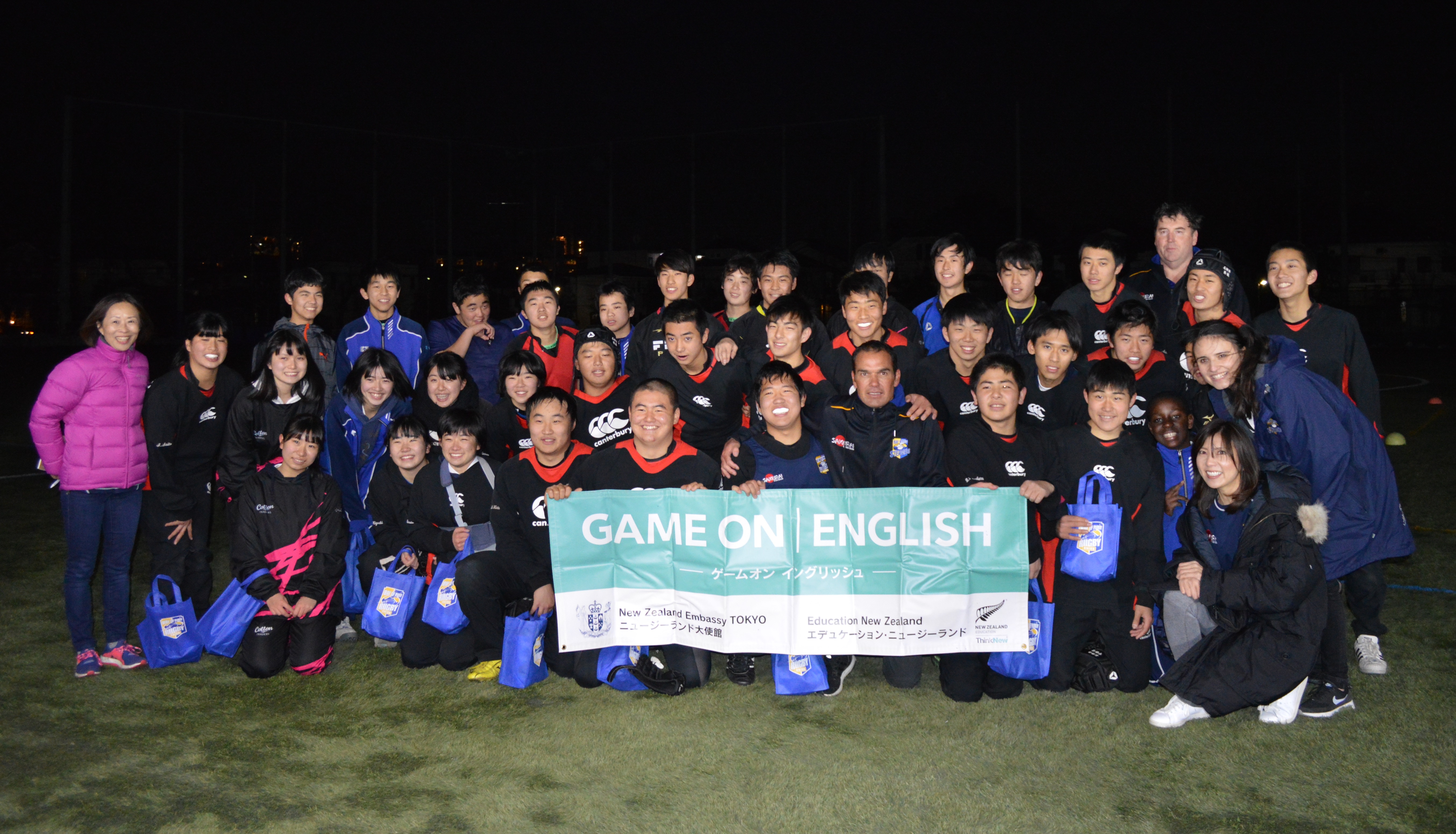 Post training photo session with the students