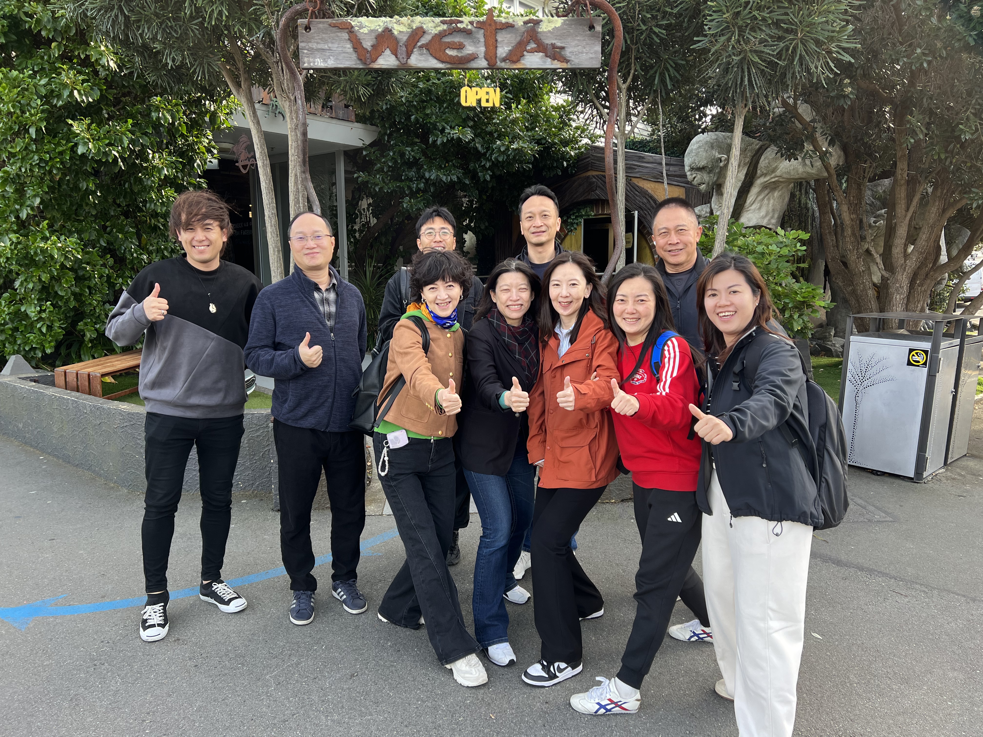 Weta Workshop