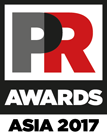 prweek logo
